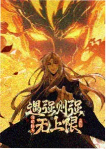剧集口碑数据解读配图